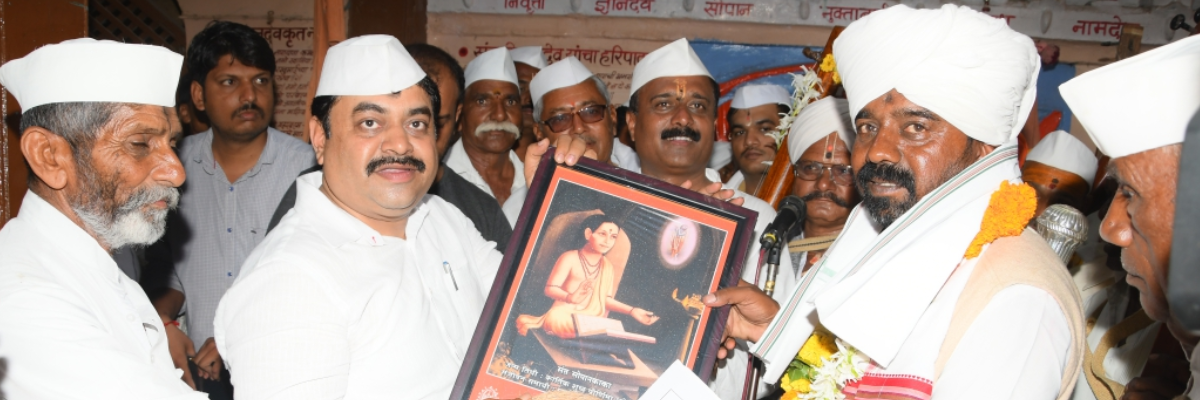 Bank Community Event